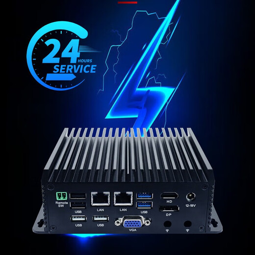 INCEER mini-hôte de contrôle industriel sans ventilateur, ordinateur industriel entièrement fermé, bureau d'affaires intégré, mini ordinateur de bureau pratique, serveur informatique Intel N95 (double réseau) 8G/128G/WIFI à semi-conducteurs