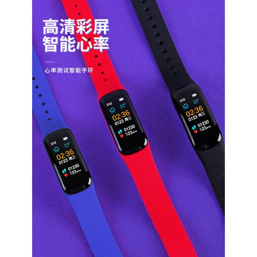 华为手机通用智能运动手环表计步器闹钟彩屏心率血氧消息推送腕表 693黑色[运动手环+自定义壁纸]