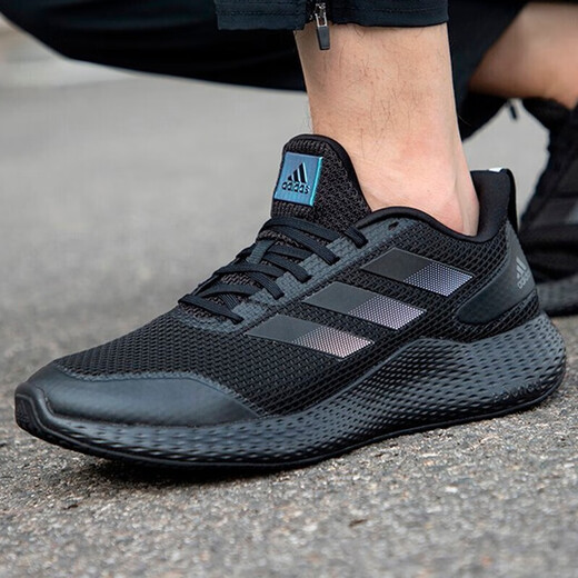 ADIDAS SAPOS Men's Summer Samurai Samurai Sports Sports Entrenamiento de zapatillas de carreras GW2499 IF4839 39