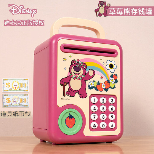 Disney Strawberry Bear Piggy Bank Kinder intelligentes Passwort lock