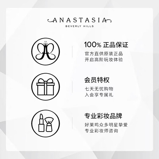 Anastasia beverly hills American genuine ABH two-color velvet mist eyebrow powder not easy to fade and long-lasting beginners waterproof and sweat-proof natural advanced dark brown Dark Brown