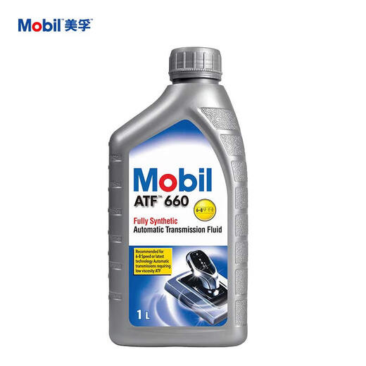 Mobil ATF 660 fully synthetic automatic transmission oil power steering oil gearbox oil 1L