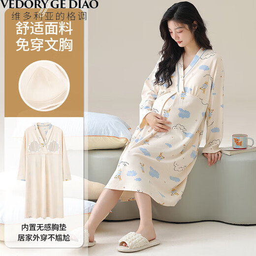 Victoria's style pure cotton nightgown with chest pad for women's new style spring and autumn new season long-sleeved pregnant women's confinement clothes postpartum breastfeeding pajamas MNQ13062#RR L [Suggested 100-120Jin [Jin equals 0.5 kg]]