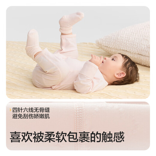 Balabala baby onesie, baby pajamas, newborn crawling suit, 2025 stretchy, comfortable and stylish 209325133205