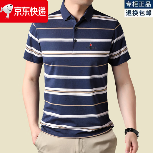 Biyinlefen Flaggschiff offizielles Geschäft Summer New Herren Casual Contrasting Color Striped Revers Short Sleeves machen Männer hautfreundlich und weich 9720 --- Weiß L 110 suggeriert 120-135jin [Jin entspricht 0,5 kg]