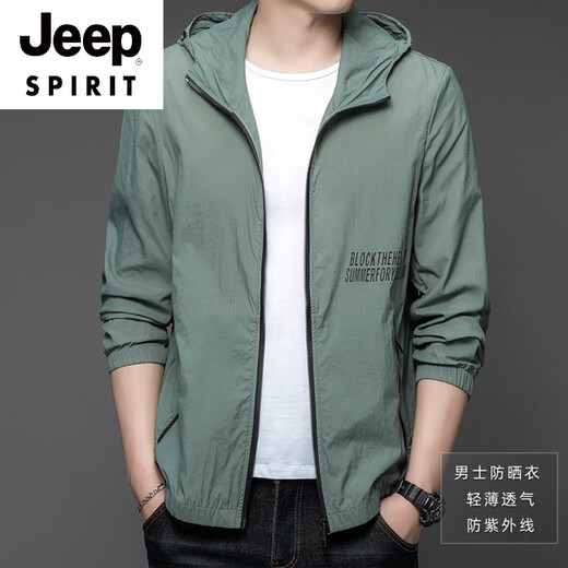 
JEEP SPIRIT sunscreen clothing men's summer thin outdoor ice silk hooded sunscreen coat 9928 mist blue M 170 105-120Jin [Jin equals 0.5 kg]