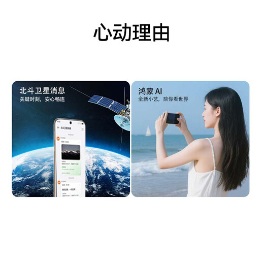 Huawei Pura 80 Official Authentic New Phone 2025 Flagship Phone HUAWEI pura80pro Series p80 Hongmeng AI Smart Huawei Phone Velvet Green 12GB+1TB