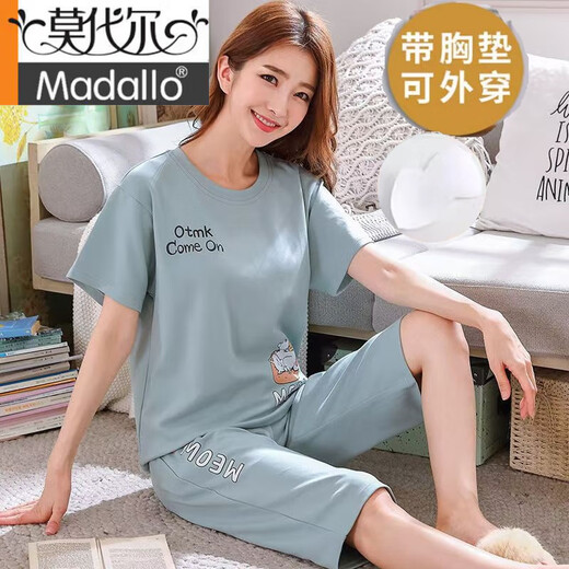 Pijama modal con almohadilla de cofre para mujeres para pantalones cortados de manga corta de verano