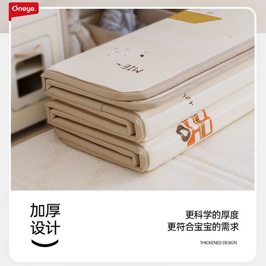 丸丫婴儿爬爬垫双面爬行垫加厚宝宝家用地垫XPE泡沫可折叠防摔隔音 【动物巡游+经典老花】送收纳袋 可折叠款1.5*1.8米*厚2cm