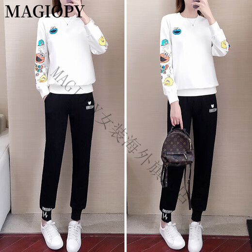 MAGIOPY international luxury high-end brand sports suit women's spring new style 2025 Korean version trendy and fashionable round neck suit 6237 white top + black pants (plus velvet) M