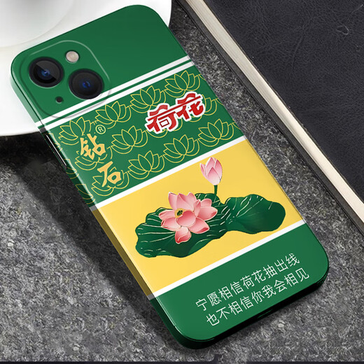 Xiaocunxin Honor Play 8a Film mobile Play 8apro Film arrière peint Play 9A Cartoon Protective Film Sticker Sticker Film Soft Film Full-Inclusion No Residual Glue personnalisé personnalisé Honor Honor Play 8A [PM695 Group of Light Pigs]