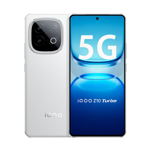 VivoiQOO Z10 Turbo 24-month interest-free large-capacity ultra-thin blue ocean battery self-developed e-sports chip optical eye protection screen gaming phone Yunhai White 12GB+256GB 12-month interest-free | Bluetooth headset + broken screen insurance + 2-year warranty