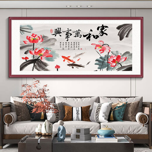 家和万事兴壁画新中式客厅沙发背景墙装饰画花鸟字画喜上眉梢挂画 12353cm 红胡桃木纹铝合金框晶瓷面加厚PET画芯 FH103 框宽35cm加厚