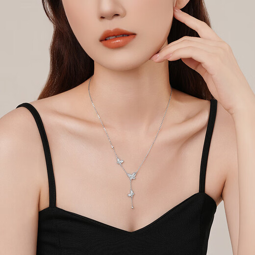 Chao Acer Platinum Butterfly PT950 Platinum Necklace Women's Necklace Birthday Gift for Women Priced at RMB 880 including labor costs 7.75g