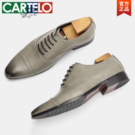 CARTELO three-joint leather shoes for men's business formal wear spring and summer handmade leather pointed-toe Oxford shoes groom wedding shoes British derby shoes KD9226 44