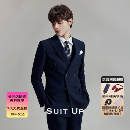 Hueta blue suit men's business casual double-breasted lapel collar groom wedding dress British style slim suit jacket blue top + pants two-piece set L 48A Please note the pants size when taking the photo