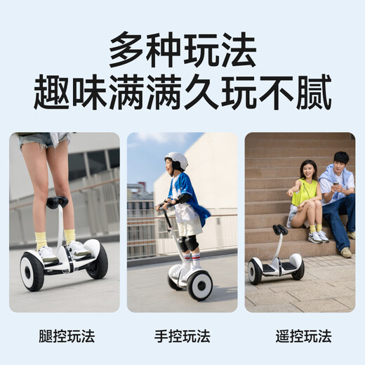 Ninebot Electric Balance Bike Small Nine Met Mini Adulte Adulte Electric Car Travel Mand Contrôle Adulte Adulte Intelligent Version non combustible Adulte plus à longue portée