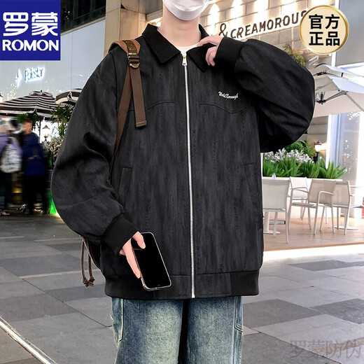 罗蒙（ROMON）外套男士春秋2025新款夹克薄款上衣服青少年痞帅休闲工装褂子新品 K15832白灰 M