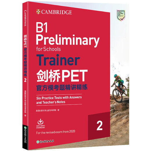 [New Oriental Official Flagship Store] Cambridge Pet Official Mock Prüfungsfragen und Verfeinerung 2 Reform Edition Vorbereitung 2025 Cambridge General English Level 5 Vorbereitungsmaterial Prüfung Vokabular Grammatikbücher offizielle Website Langsi B1 Echte echte Fragen Cambridge Pet Official Mock Prüfungsfragen und Verfeinerung 2