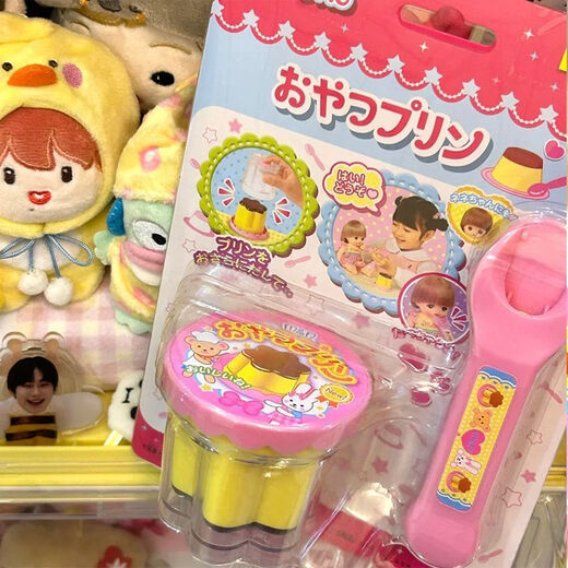 Pudding -Fütterungspflichten gleicher Stil Milu Pudding Jelly Strawberry Pudding Set Set Food Feeding Toys Kinderhaus [Fütterung] Gerät/Pudding -Set
