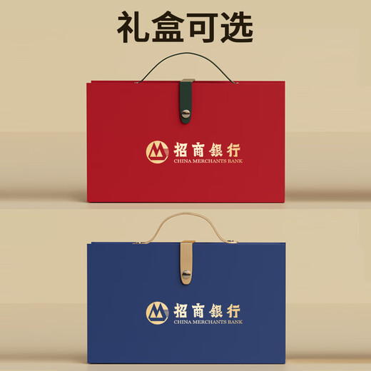 Zwerg Kingdom Business Souvenir Geschenk Geschenke Logo Thermos Cup Geschenkbox Geschenke zum Jubiläum der Kunden Feier der Mitarbeiter Xiaomi Thermos Cup + Metallstift + USB -Laufwerk + Notizbuch