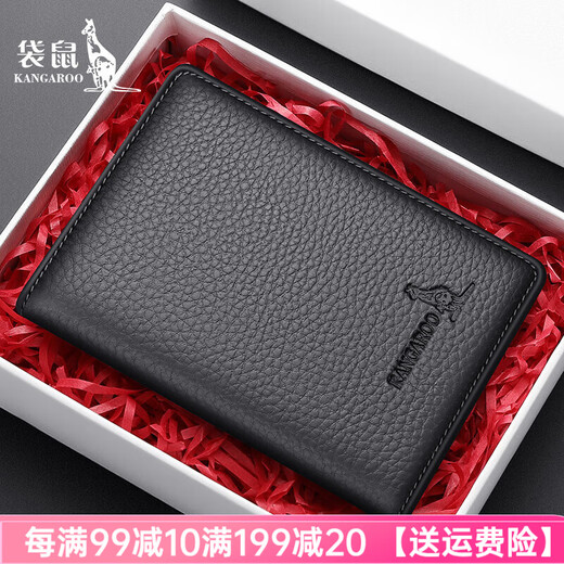 Känguru Marke Luxus 2025 Neues echtes Leder kleiner Kartenbeutel Männer und Frauen Karten Clip Mini Multi-Card-Kartenabdeckungskartenausweis Schwarz