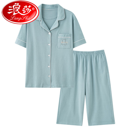 Langsha 2025 Neue Pyjamas für Frauen im Sommer Dünne reine Baumwolle kurzärmelige Hosen Hauskleidung für Frauen im Sommer kann Anzüge 9898# xl [vorgeschlagen 120-140jin [Jin gleich 0,5 kg]]