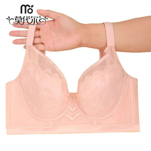 莫代尔内衣女小胸聚拢收副乳防下垂不空杯薄款文胸调整型胸罩软钢圈夏季 烟灰色 75B