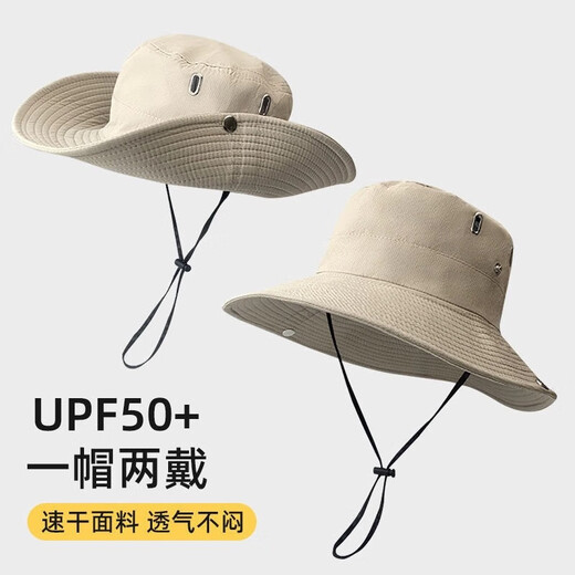 西部大檐遮阳帽卷边骑士帽时尚毛毡礼帽民族风藏族 牛仔帽-深灰色