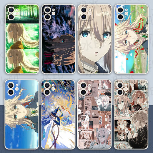 Freshly available for OPPO Realme Huawei VIVO Apple Xiaomi 15 Violet Mobile Case Violet Eternal Garden Q15686 Straight Border White - Place an Order Message Mobile Phone Model