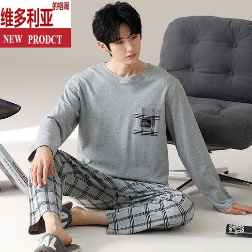 Victoria's Style Pyjamas für den Frühling und den Herbst für Männer, der längst gelegene Casual 6xl plus Fett plus Größe fette Menschen mit Langzeitbetrüben außerhalb der QDX9902-L tragen können
