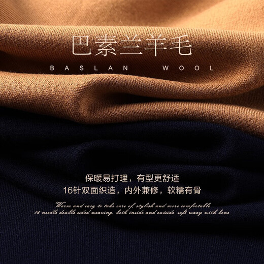 Mr. Bubu Basulan Cardigan mélangé le costume pour hommes tricotés Spring and Automn Collar Cardigan Veste BT12013 Baolan S (165)