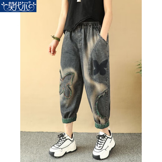 Jeans modales para mujeres en verano y otoño estilo étnico étnico parche de flores de cuatro hojas Matte empalmado suelto borde rizado Pantalones de nueve puntos MX-9-1345_Black y Gray XL 140-160Jin [Jin equivale a 0.5 kg]