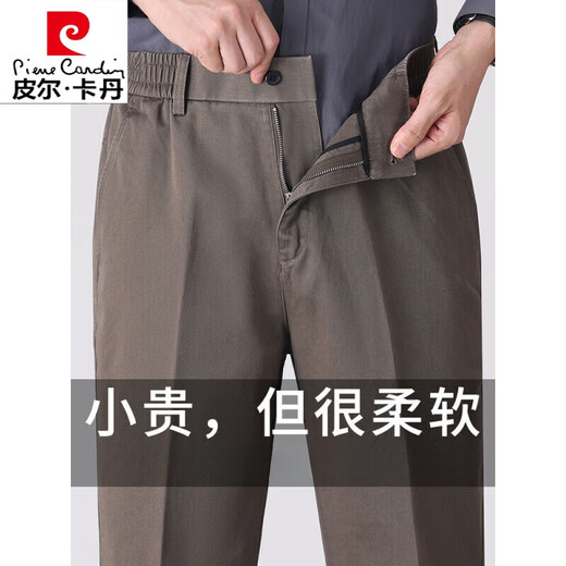 Pierre Cardin pure cotton casual pants men's spring and autumn business trousers high waist deep crotch middle-aged and elderly dad's loose solid color trousers card gray spring and autumn 4XL