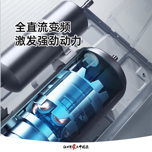 Gree (GREE) Klimaanlage 1,5 PS Tianyi Neue 1-stufige Frequenzumwandlung zum Heizen und Kühlen Energieeinsparung Extrem schnelle Kühlung und großes Luftvolumen Selbstreinigende Bakterien Wandmontierte Schlafzimmer-Klimaanlage Zuschuss für Gerätezuschuss Größer 1 PS Erstklassige Energieeffizienz Tianyi Heißverkauft TOP