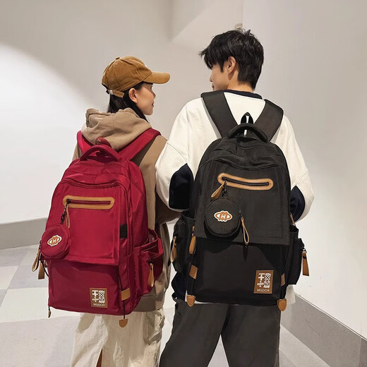 
Mu Yunyao German burden reduction and spine protection schoolbag middle school students backpack for middle school students large capacity lightweight women backpack for men black [large capacity] (with coin wallet + pendant) small size