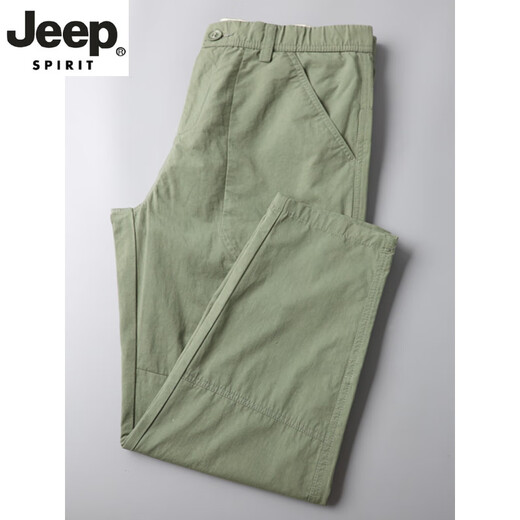 Jeep Spirit Pantalones casuales para hombres Pantalones de algodón puro de algodón ancho Pantalones de harén japoneses sueltos para hombres Pantalones de trabajo versátiles 6626 Negro 38