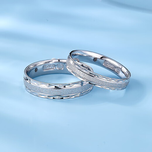 Luxury Pearl Pt950 Platinum Ring Couple Wedding Ring Pair of Rings for Men and Women Plain Ring No. 18 5.16g