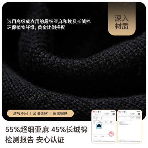 JIUMU linen Baotou cold hat for men and women, warm cotton knitted woolen hat, winter hat, autumn and winter cold-proof hat