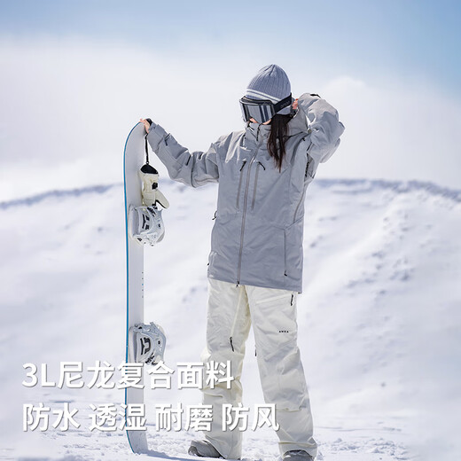 
AWKA snowboard pants for women men's windproof and waterproof 3L ski suits trousers cotton warm ski suits trousers black BZK27 M
