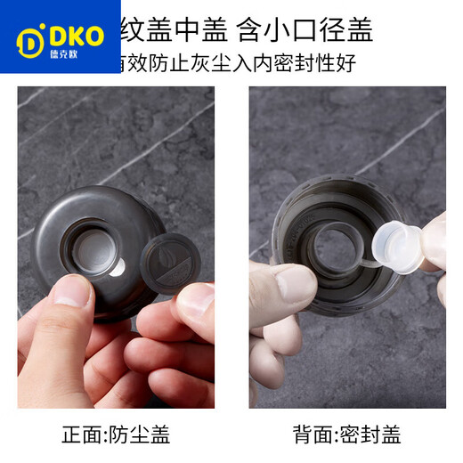 Dekeou pure water bucket empty bucket durable bucket household tea bar water dispenser bucket mineral pure water food grade PC outdoor (thick food grade blue version) 3.78L