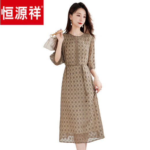 恒源祥时尚绣花真丝连衣裙女中长款2025夏新款优雅气质桑蚕丝桑蚕丝裙子 茶色 2XL