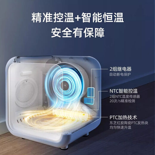 Xiaomi Pet Drying Box Dryer Hair Dryer Household Dog Blow-drying Artifact Fully Automatic Hair Dryer Pet Supplies Standard Model 65L