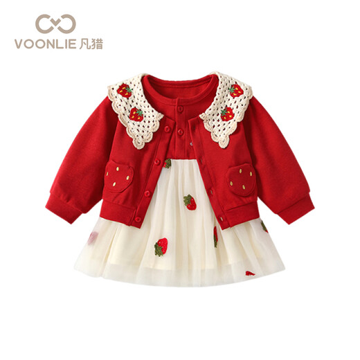 Vestido de niñas Fanhun Ropa de otoño 2025 Nuevo vestido de princesa para niños de moda Set de vestidos de agua de año
