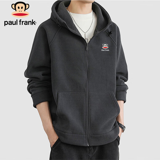 Big Mouth Monkey (paul frank) cardigan sweatshirt men's polar fleece jacket men's spring and autumn trendy couple casual tops men's clothing