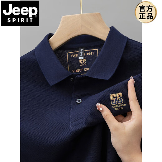 JEEP SPIRIT夏季新款纯棉男士短袖POLO衫高档刺绣翻领T恤大码百搭半袖男装 6626军绿色 M 48【建议100-125斤】