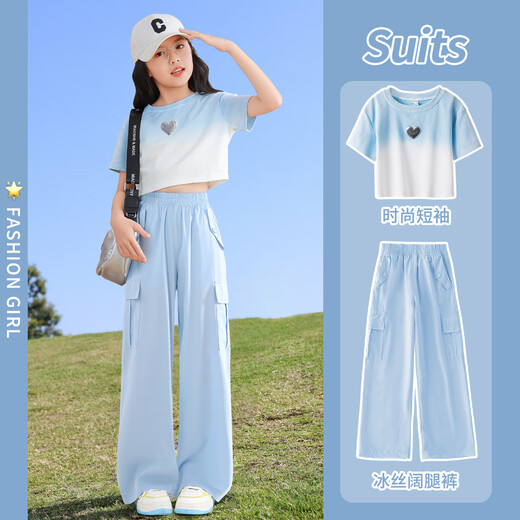 
Yoyo one (Yoyo one) girls summer suit 2025 new ice silk wide-leg pants children's fashionable street frying summer suit girls dopamine short sleeves 15265 green + 9937 meters white [set] 160 160cm