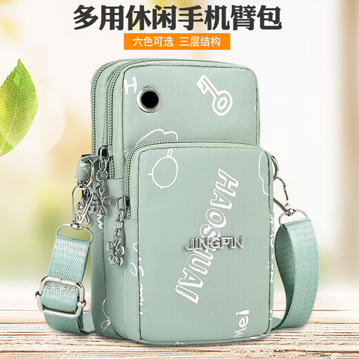 2025 mobile phone bag for men and women, wrist arm bag, sports crossbody mini bag, summer vertical hanging neck portable coin purse, blue