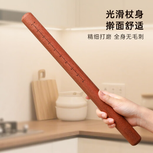 Tang Zong Chopsticks Red sandalwood round head rolling pin 25cm (with scale) natural solid wood household rolling pin C2158
