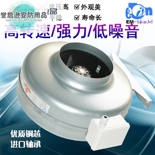 Large air volume powerful turbocharged round duct fan CDF kitchen range hood industrial smoke exhaust fan CDF100